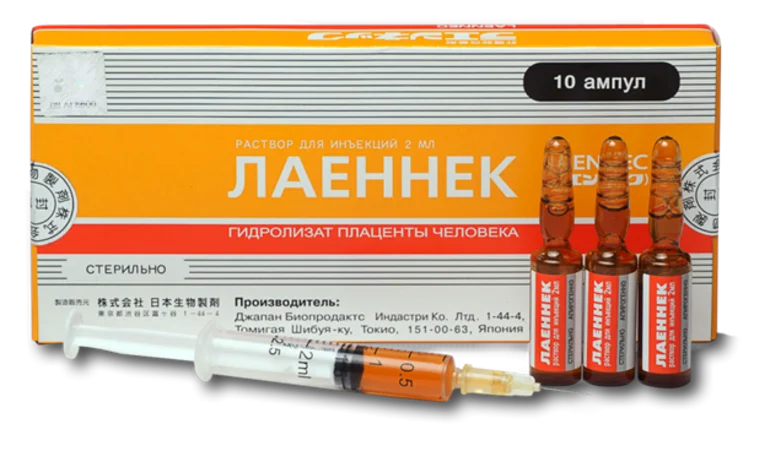 Лаеннек на дому на Боровицкой: лечение печени после алкоголя